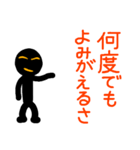 こんなん出ました、悪い言葉と願望と8（個別スタンプ：30）