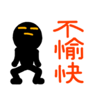 こんなん出ました、悪い言葉と願望と8（個別スタンプ：32）