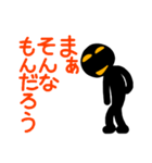 こんなん出ました、悪い言葉と願望と8（個別スタンプ：35）