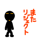 こんなん出ました、悪い言葉と願望と8（個別スタンプ：36）