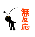 こんなん出ました、悪い言葉と願望と8（個別スタンプ：37）