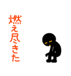 こんなん出ました、悪い言葉と願望と8（個別スタンプ：38）