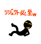 こんなん出ました、悪い言葉と願望と8（個別スタンプ：39）