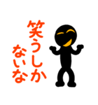 こんなん出ました、悪い言葉と願望と8（個別スタンプ：40）