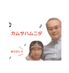 まぁーちゃんだよぉ（個別スタンプ：7）