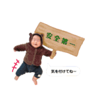 そうたろの一言スタンプ②（個別スタンプ：6）