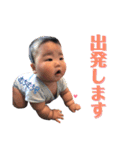 そうたろの一言スタンプ②（個別スタンプ：7）