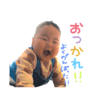 そうたろの一言スタンプ②（個別スタンプ：10）