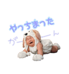 そうたろの一言スタンプ②（個別スタンプ：14）