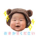 そうたろの一言スタンプ②（個別スタンプ：18）