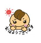 ベビさん（個別スタンプ：1）