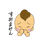 ベビさん（個別スタンプ：4）