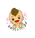 ベビさん（個別スタンプ：5）