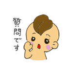 ベビさん（個別スタンプ：6）