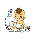 ベビさん（個別スタンプ：8）