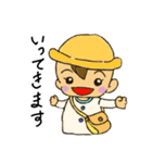 ベビさん（個別スタンプ：11）