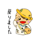 ベビさん（個別スタンプ：12）