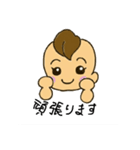 ベビさん（個別スタンプ：14）