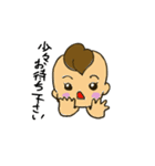 ベビさん（個別スタンプ：15）