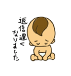 ベビさん（個別スタンプ：16）