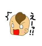ベビさん（個別スタンプ：21）