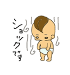 ベビさん（個別スタンプ：22）