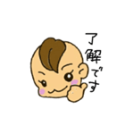 ベビさん（個別スタンプ：23）