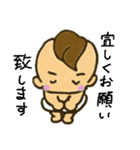 ベビさん（個別スタンプ：24）