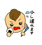 ベビさん（個別スタンプ：25）