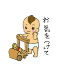 ベビさん（個別スタンプ：27）