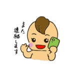 ベビさん（個別スタンプ：31）