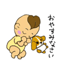 ベビさん（個別スタンプ：32）