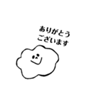 【敬語】ふわふわくもさん（個別スタンプ：1）