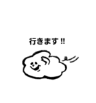 【敬語】ふわふわくもさん（個別スタンプ：16）