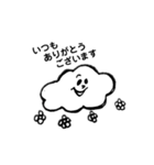 【敬語】ふわふわくもさん（個別スタンプ：34）