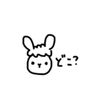 やんのすけ-文字編（個別スタンプ：2）