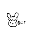 やんのすけ-文字編（個別スタンプ：4）