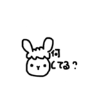 やんのすけ-文字編（個別スタンプ：6）