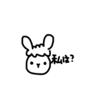 やんのすけ-文字編（個別スタンプ：7）