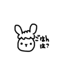 やんのすけ-文字編（個別スタンプ：9）
