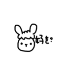 やんのすけ-文字編（個別スタンプ：10）