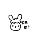 やんのすけ-文字編（個別スタンプ：14）