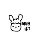 やんのすけ-文字編（個別スタンプ：15）