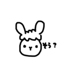 やんのすけ-文字編（個別スタンプ：17）