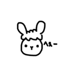 やんのすけ-文字編（個別スタンプ：18）