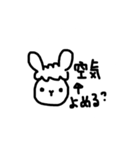 やんのすけ-文字編（個別スタンプ：20）