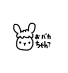 やんのすけ-文字編（個別スタンプ：21）