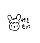 やんのすけ-文字編（個別スタンプ：24）