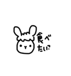 やんのすけ-文字編（個別スタンプ：26）