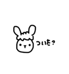 やんのすけ-文字編（個別スタンプ：28）
